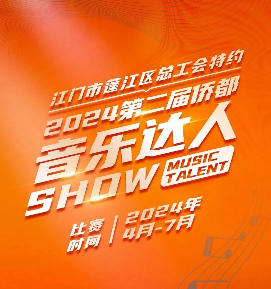 微信图片_20240606110753.jpg