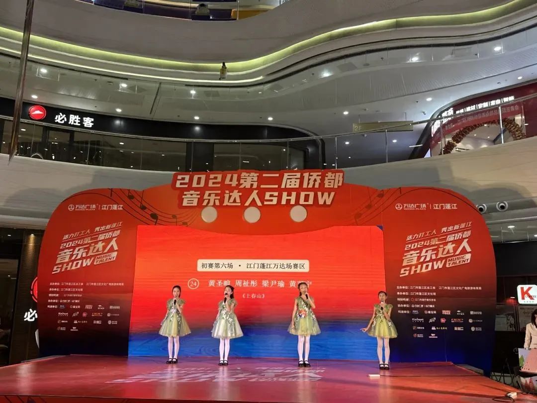 微信图片_20240606110932.jpg
