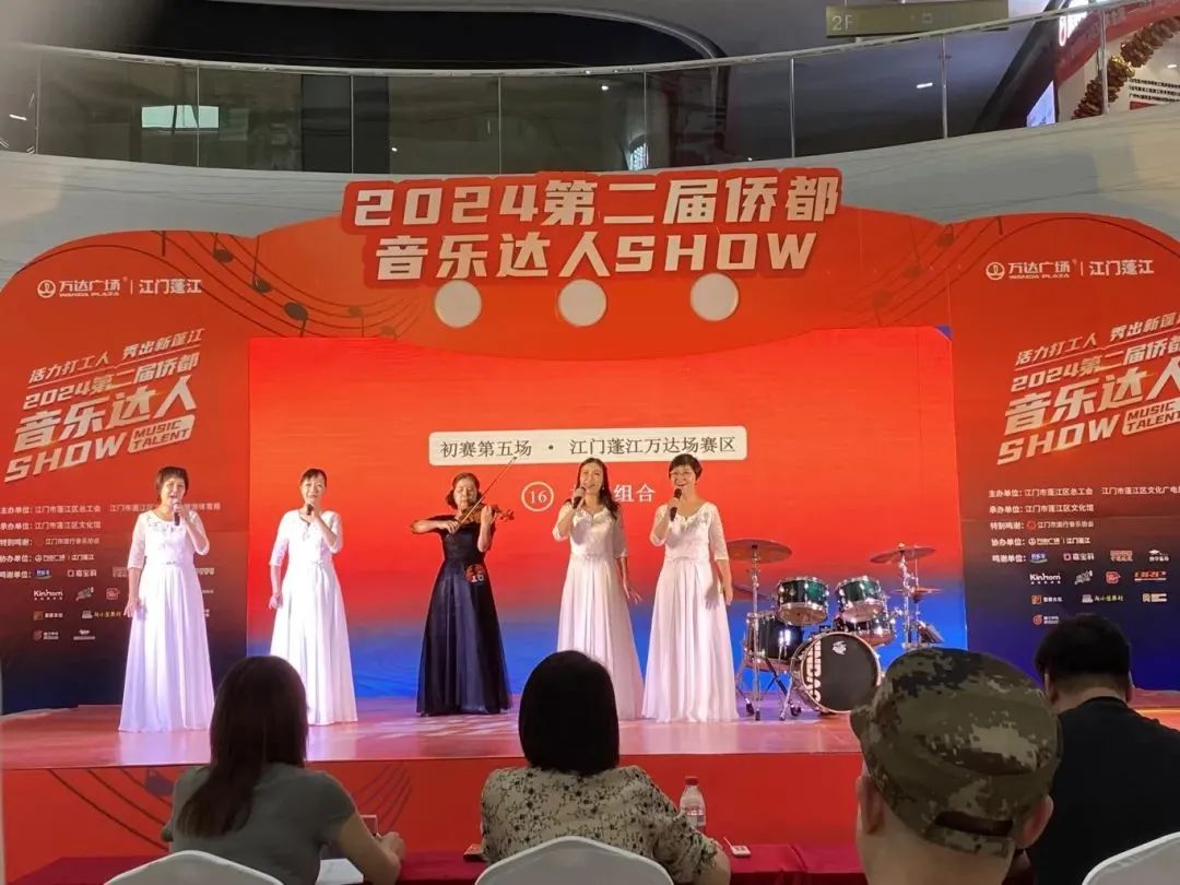 微信图片_20240606110934.jpg