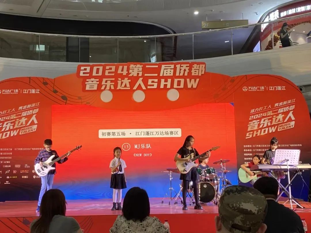 微信图片_20240606110937.jpg