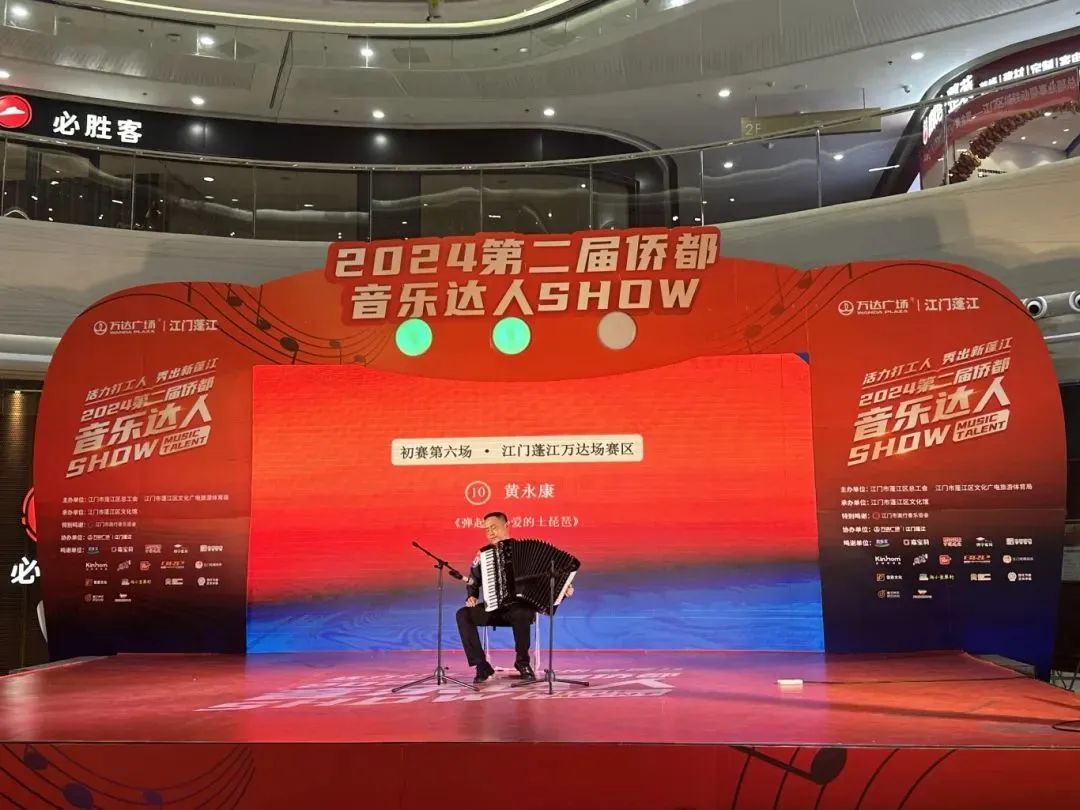 微信图片_20240606111113.jpg
