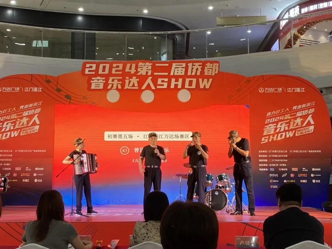 微信图片_20240606111120.jpg
