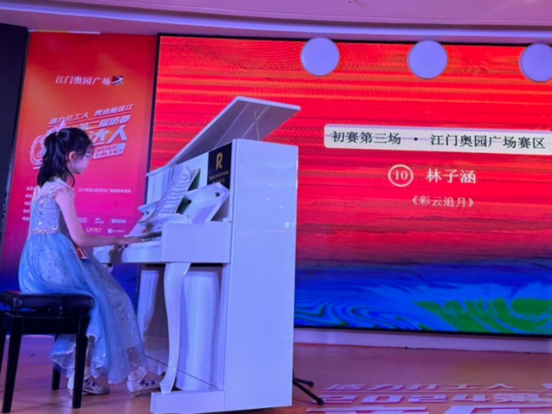微信图片_20240606111127.png