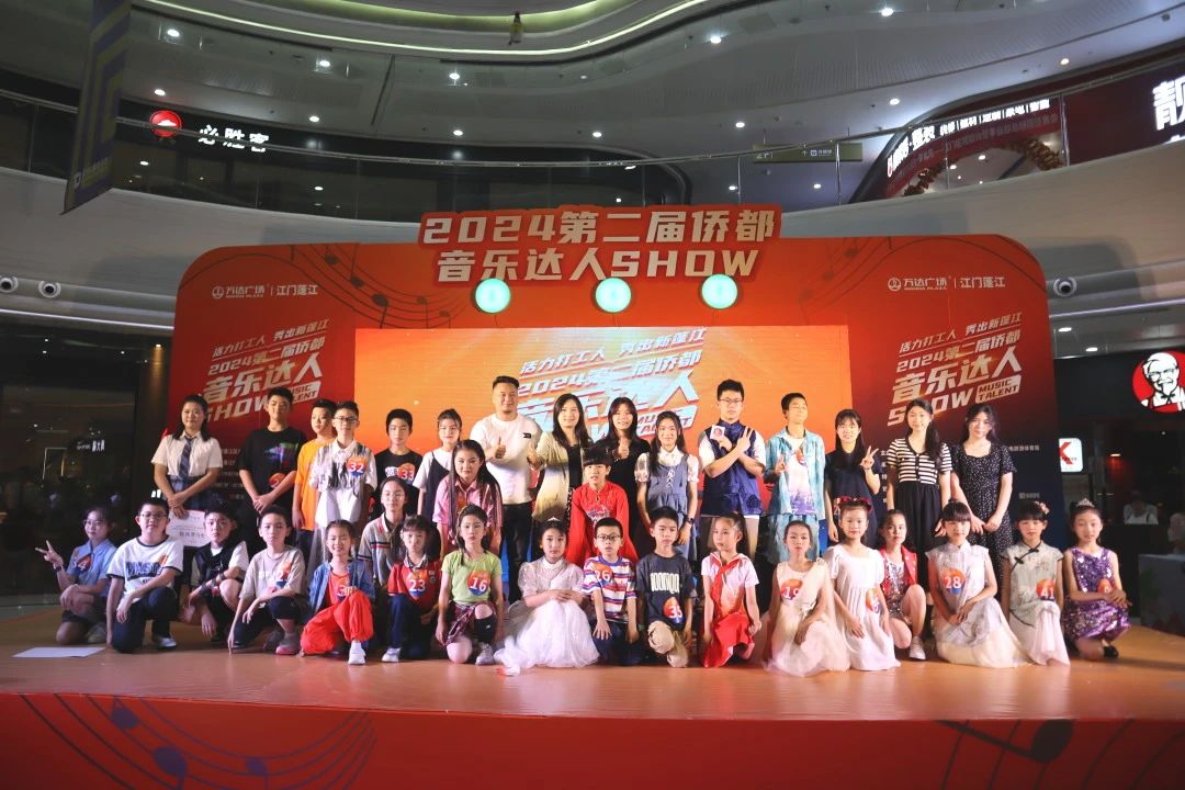 微信图片_20240606111158.jpg