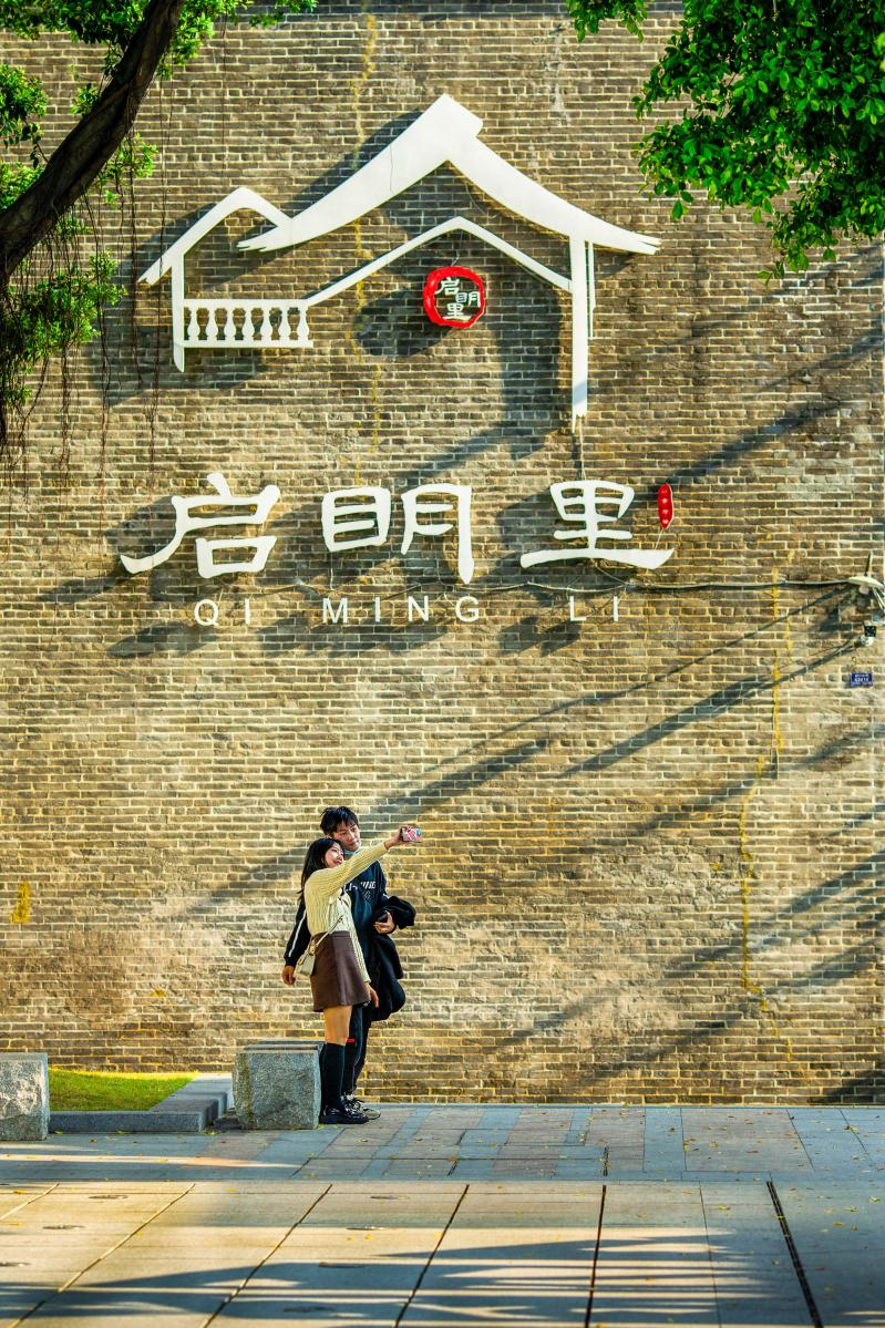 微信图片_20240606155348.png