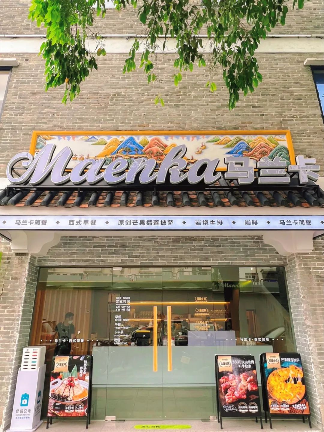 微信图片_20240606155437.jpg