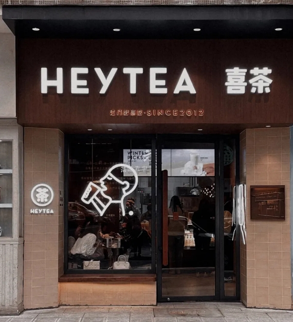 微信截图_20240606160410.png