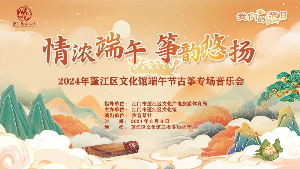 微信图片_20240613104254.jpg