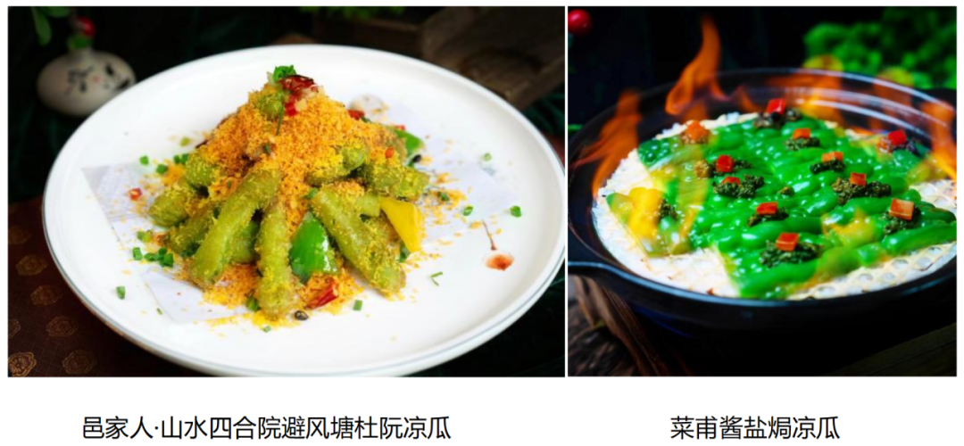 微信图片_20240613112104.png