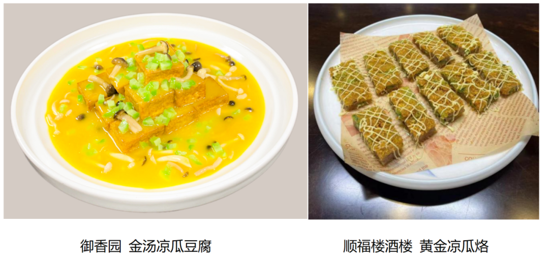 微信图片_20240613112108.png