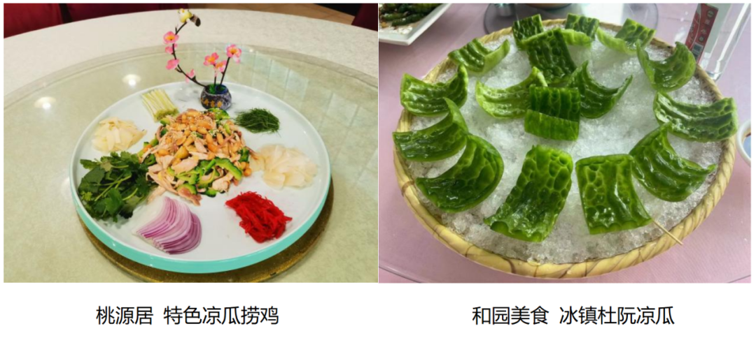 微信图片_20240613112111.png