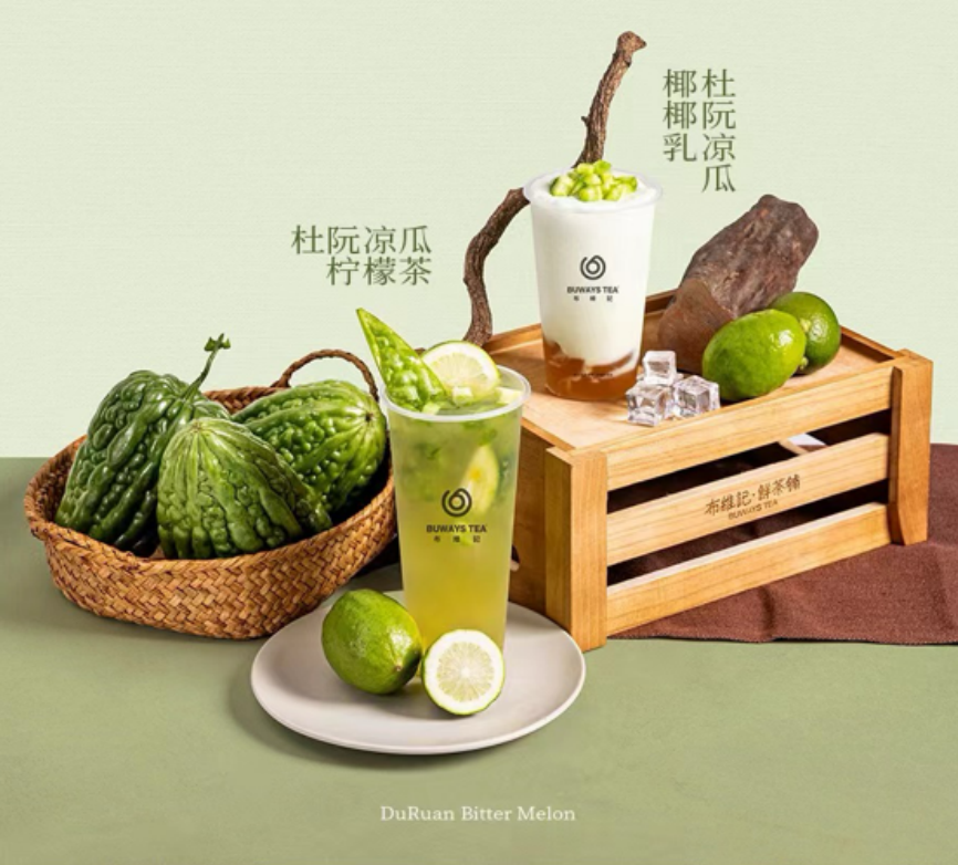 微信图片_20240613112157.png