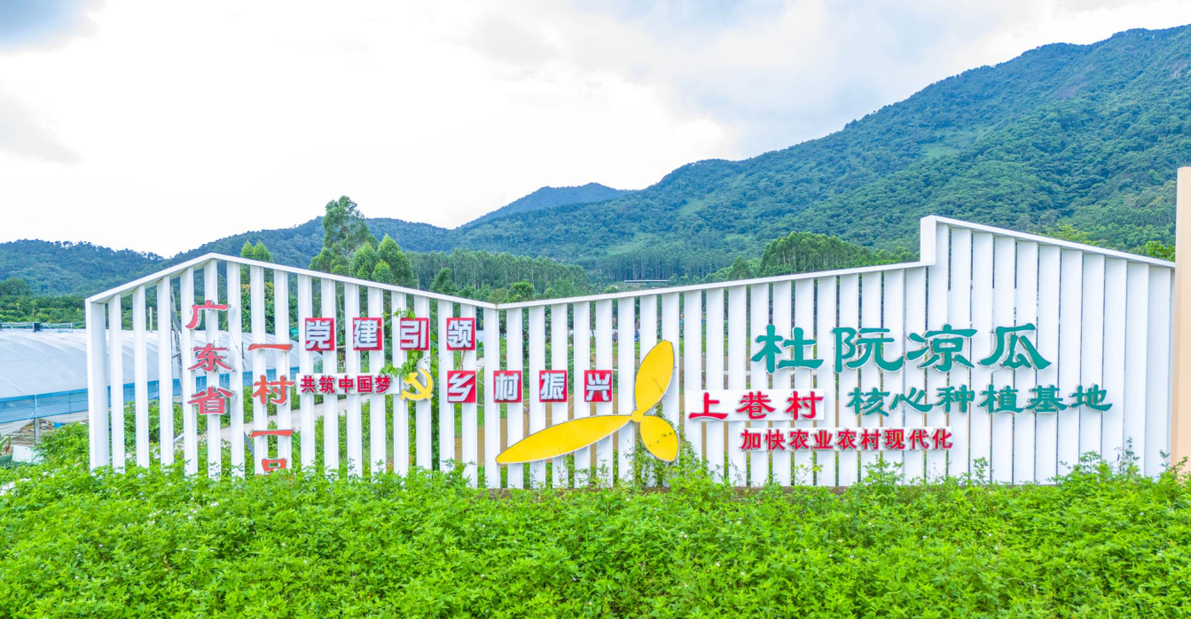 微信图片_20240620102034.png