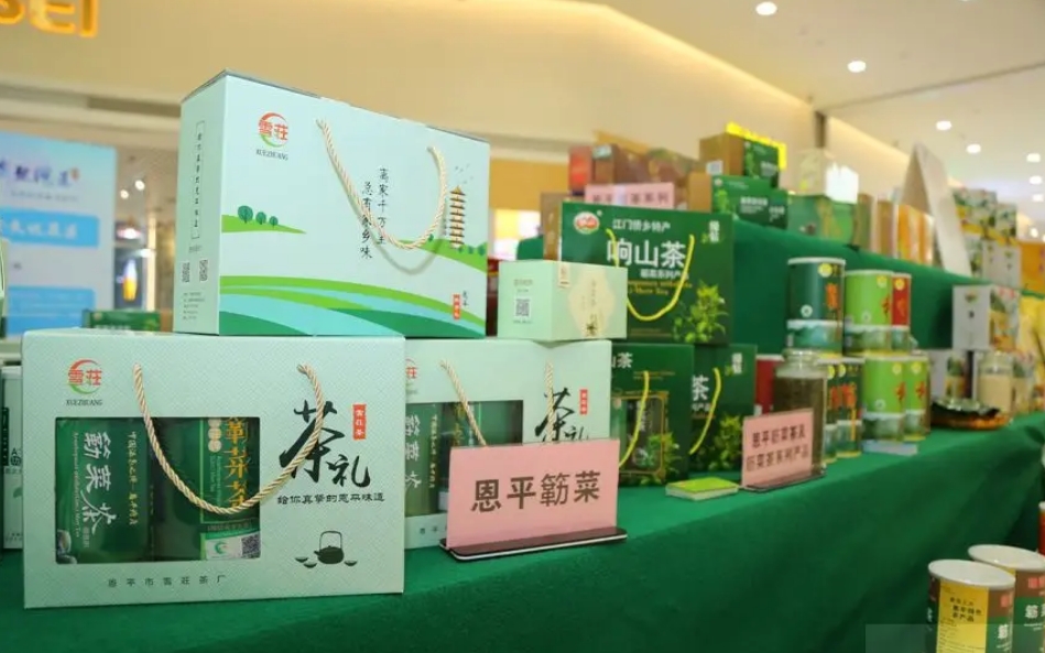 微信截图_20240620102229.png