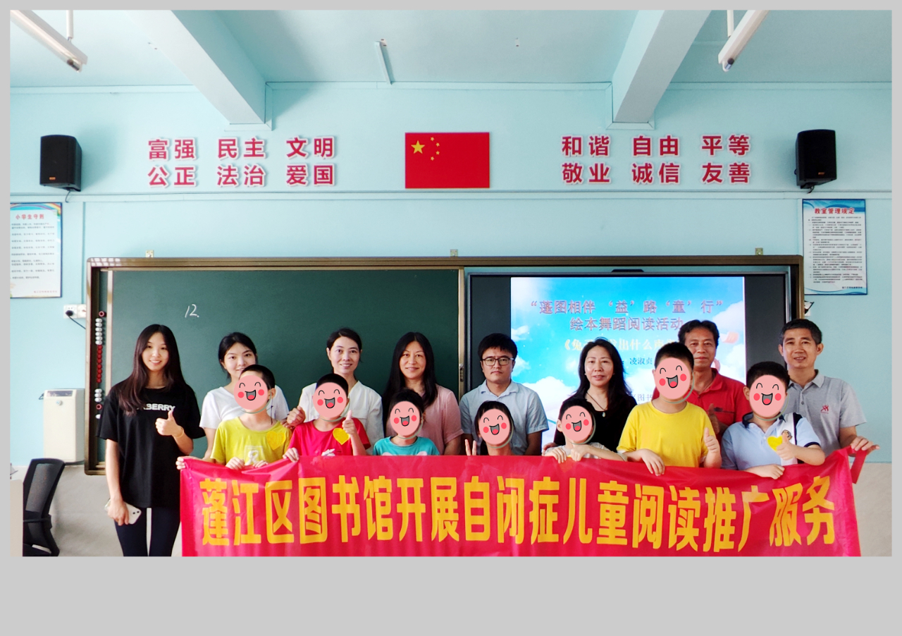 微信图片_20240704111106.jpg