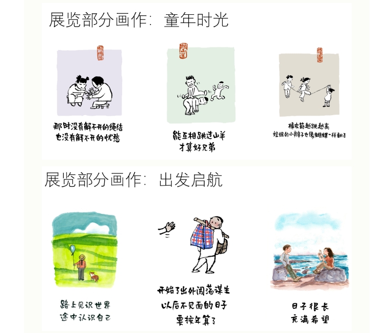 微信截图_20240711111525.png
