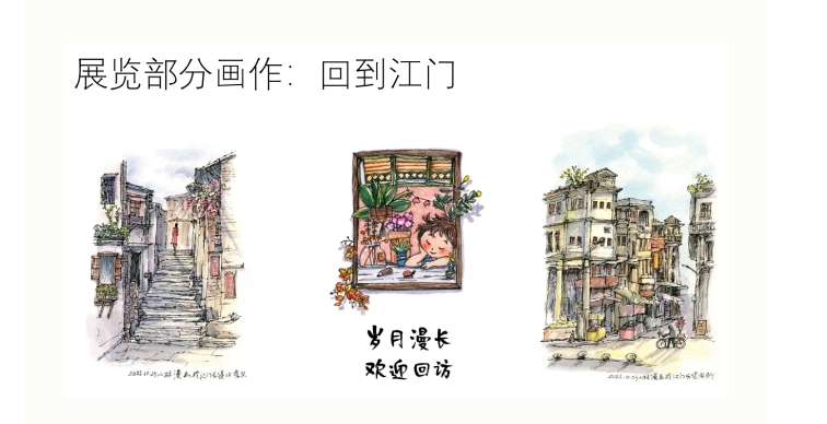微信截图_20240711112157.png
