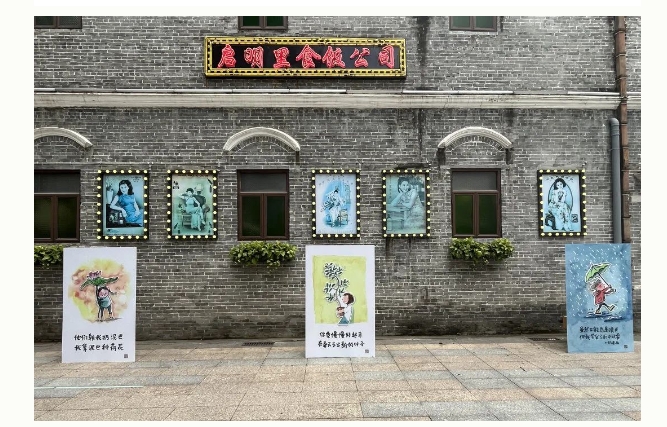 微信截图_20240711112305.png