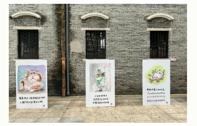 微信截图_20240711112253.png