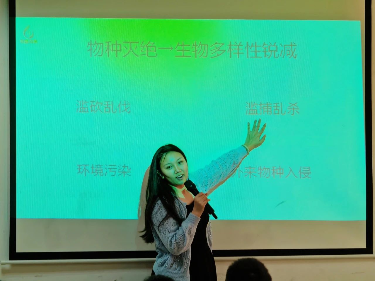 微信图片_20240718102131.jpg