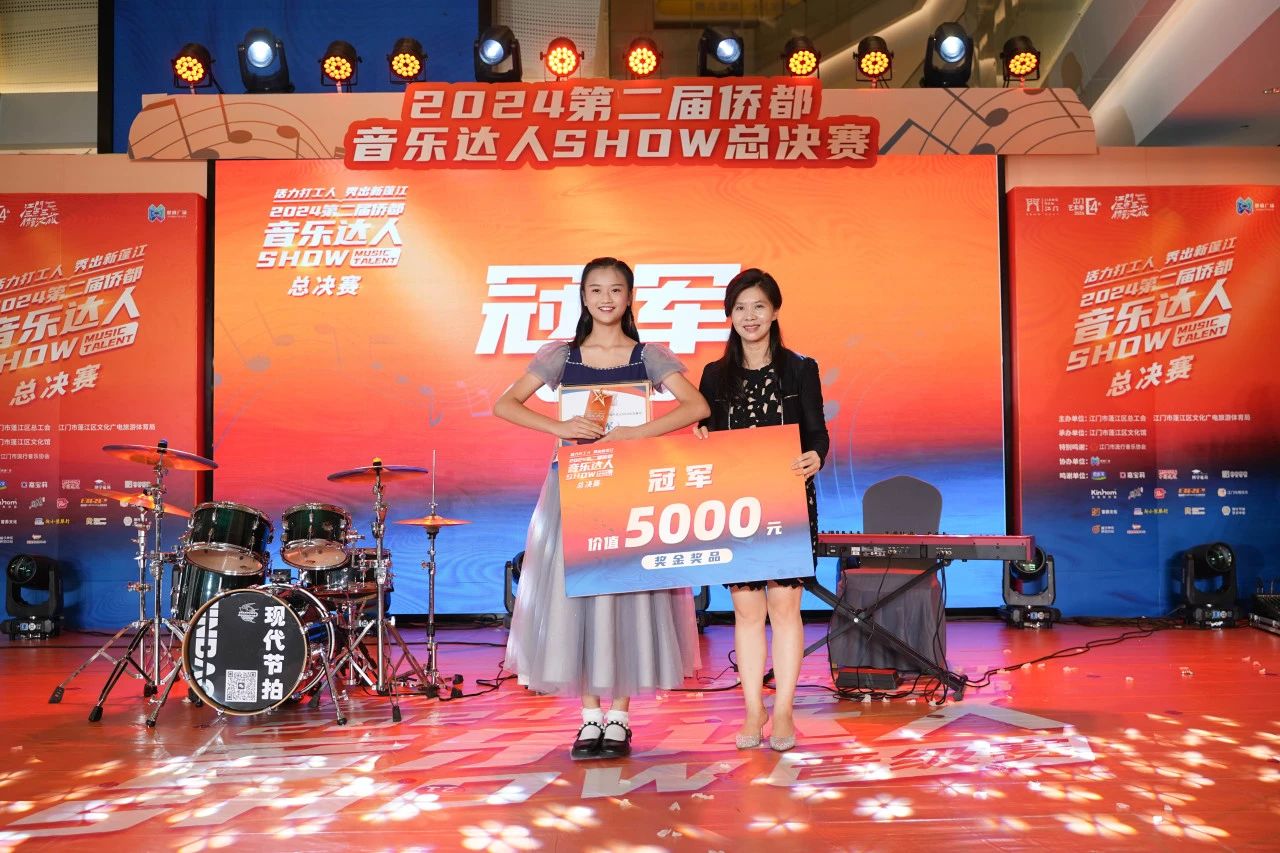 微信图片_20240725154404.jpg