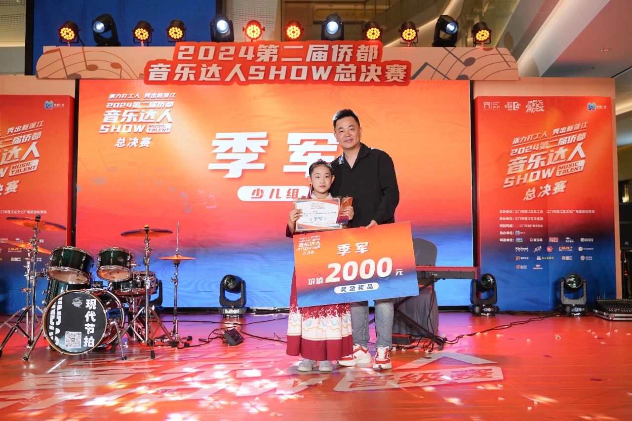 微信图片_20240725154415.jpg