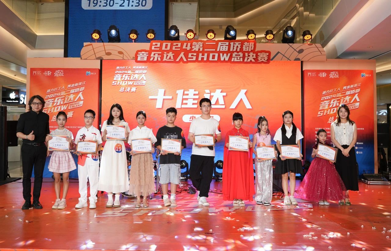 微信图片_20240725154418.jpg