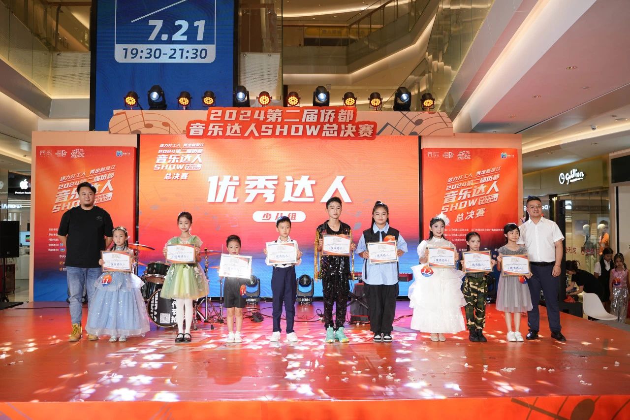 微信图片_20240725154420.jpg