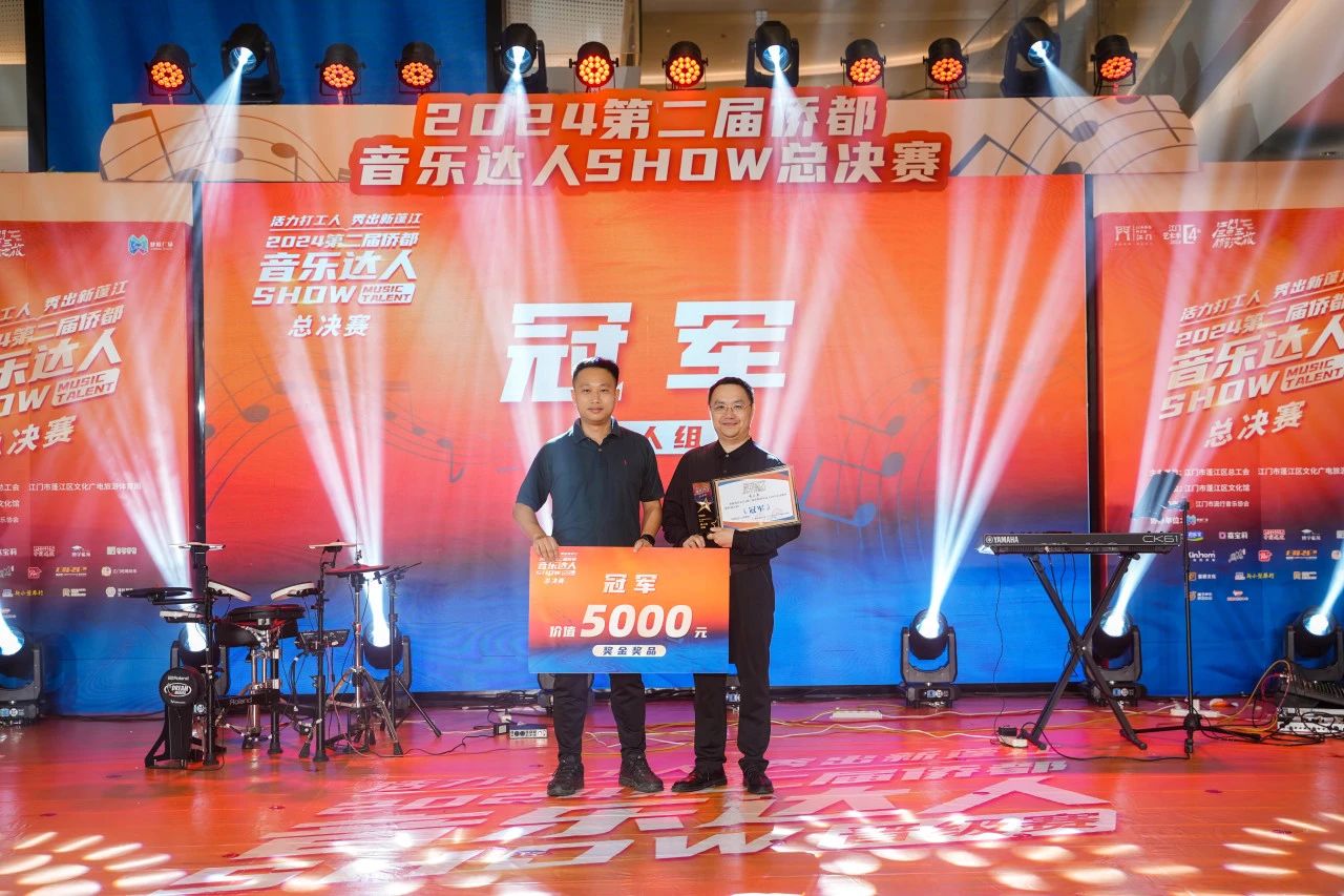 微信图片_20240725154431.jpg