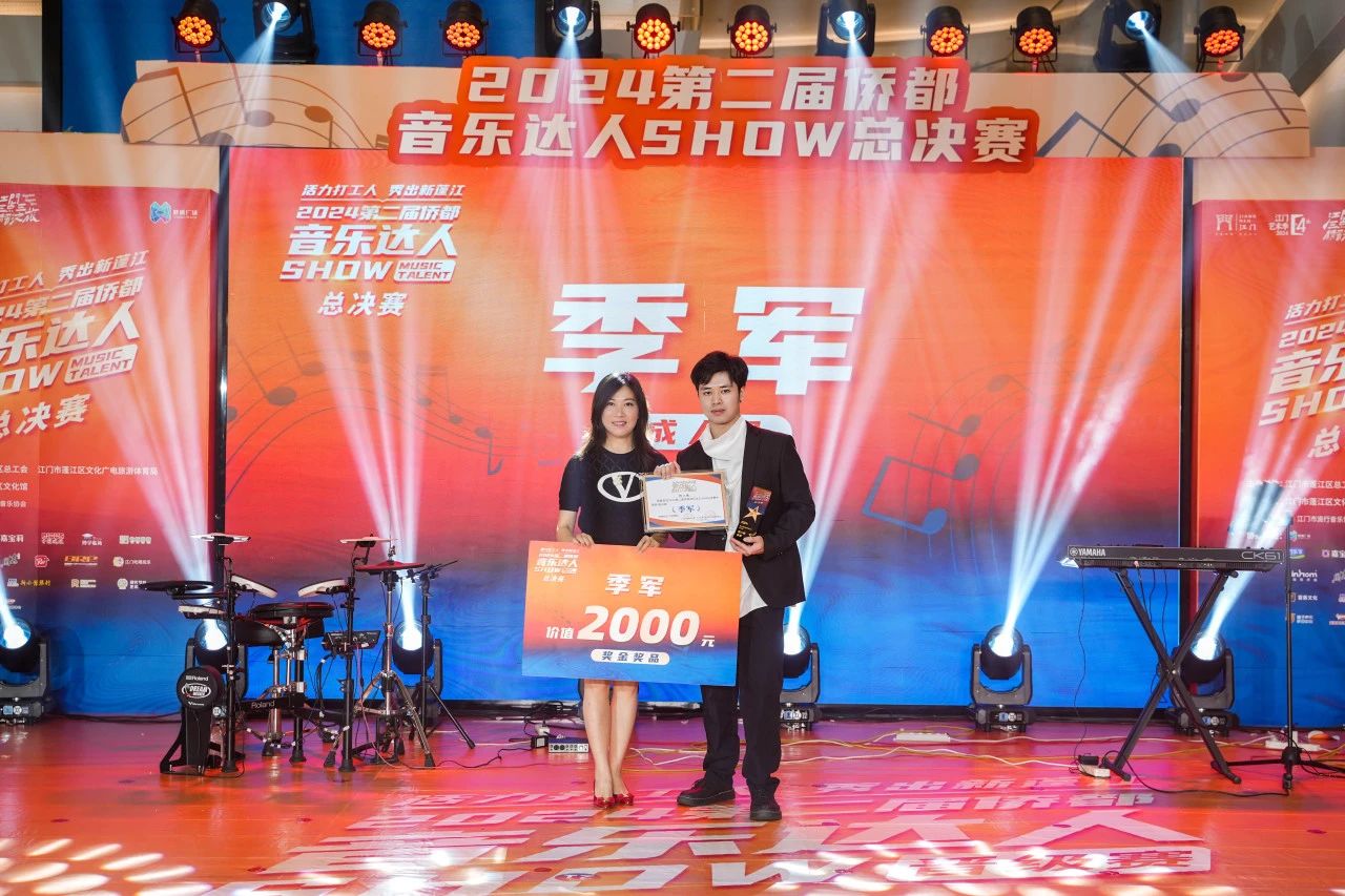 微信图片_20240725154439.jpg
