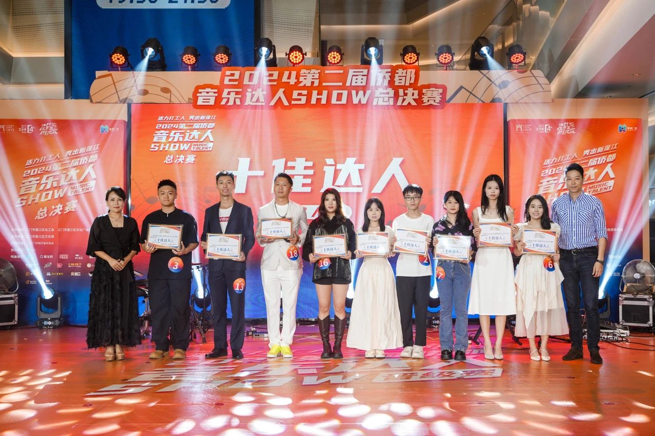 微信图片_20240725154443.jpg