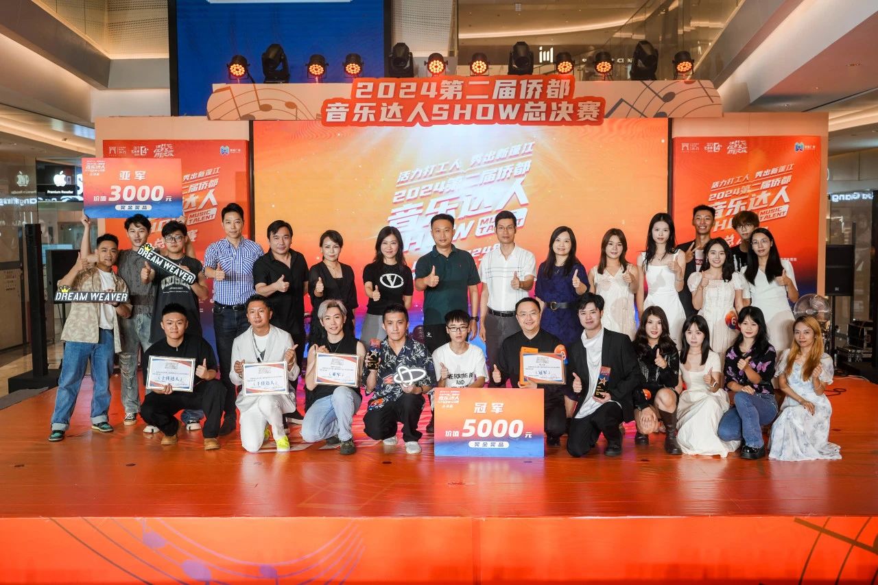 微信图片_20240725154500.jpg