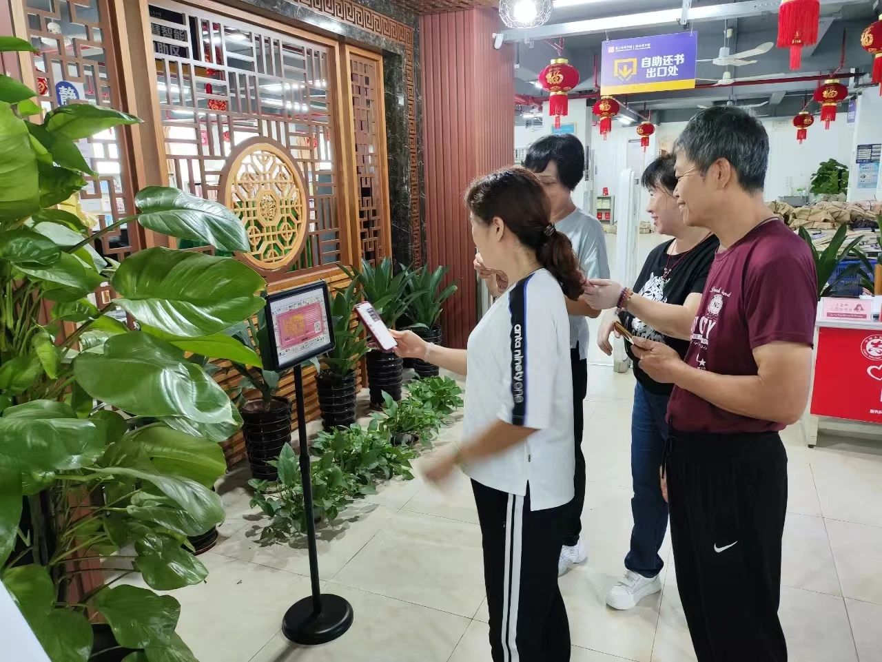 微信图片_20240801104427.jpg