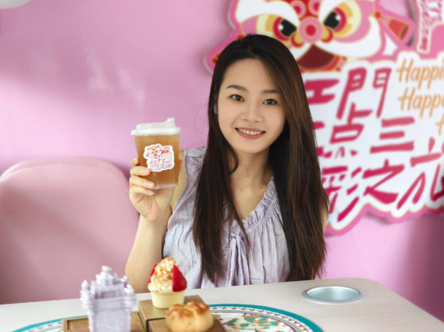 微信图片_20240807101021.png