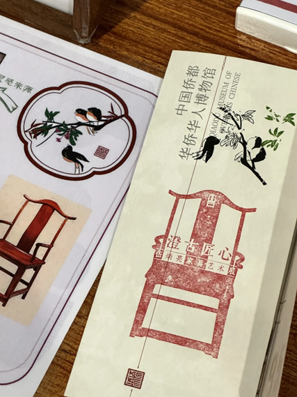 微信图片_20240807101053.png