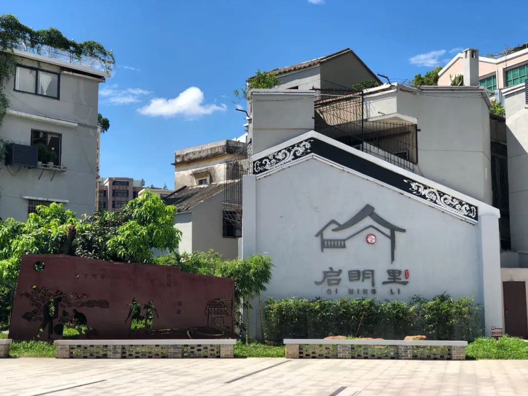 微信图片_20240807101118.png