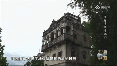微信图片_20240822105707.gif
