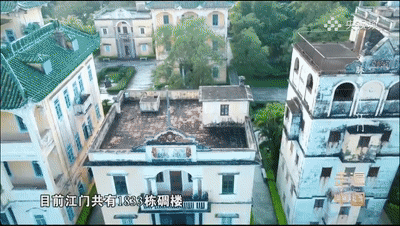 微信图片_20240822105720.gif