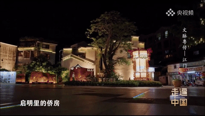 微信图片_20240822105723.gif