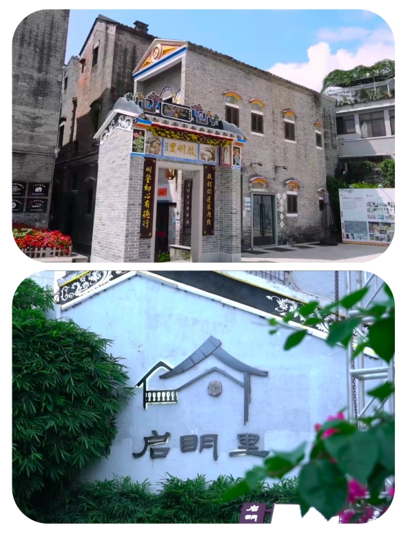 微信图片_20240822105726.png