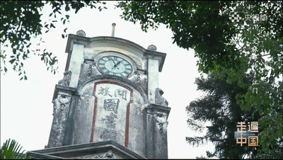 微信图片_20240822105735.gif