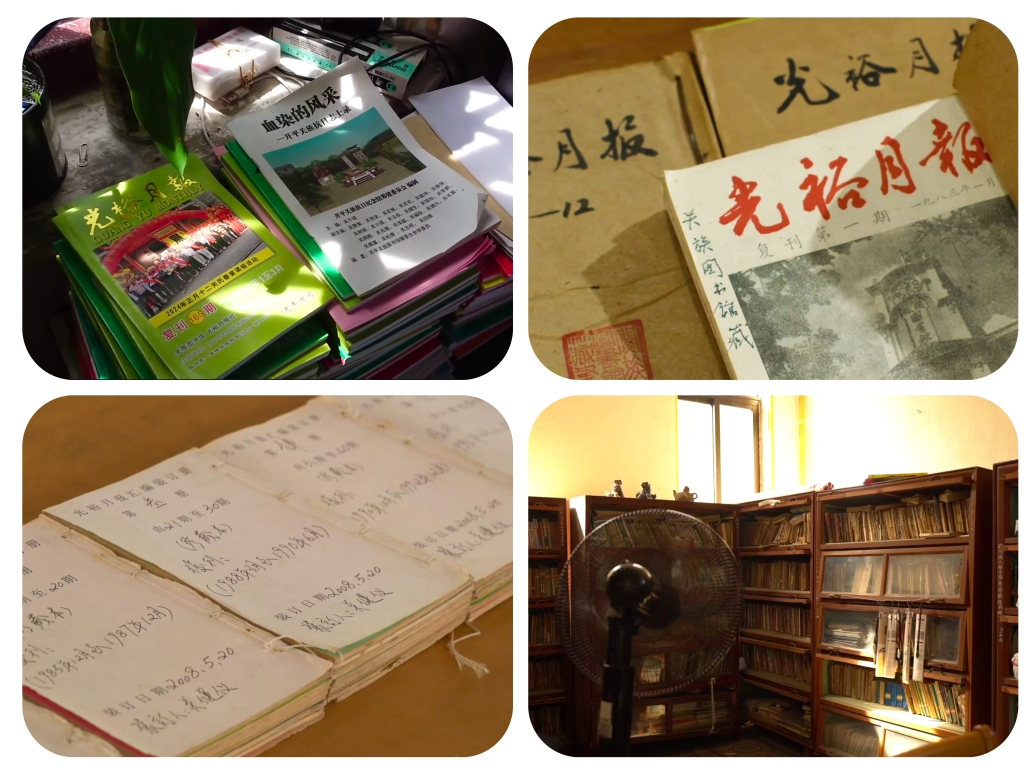 微信图片_20240822105742.png