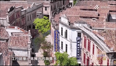 微信图片_20240822105755.gif