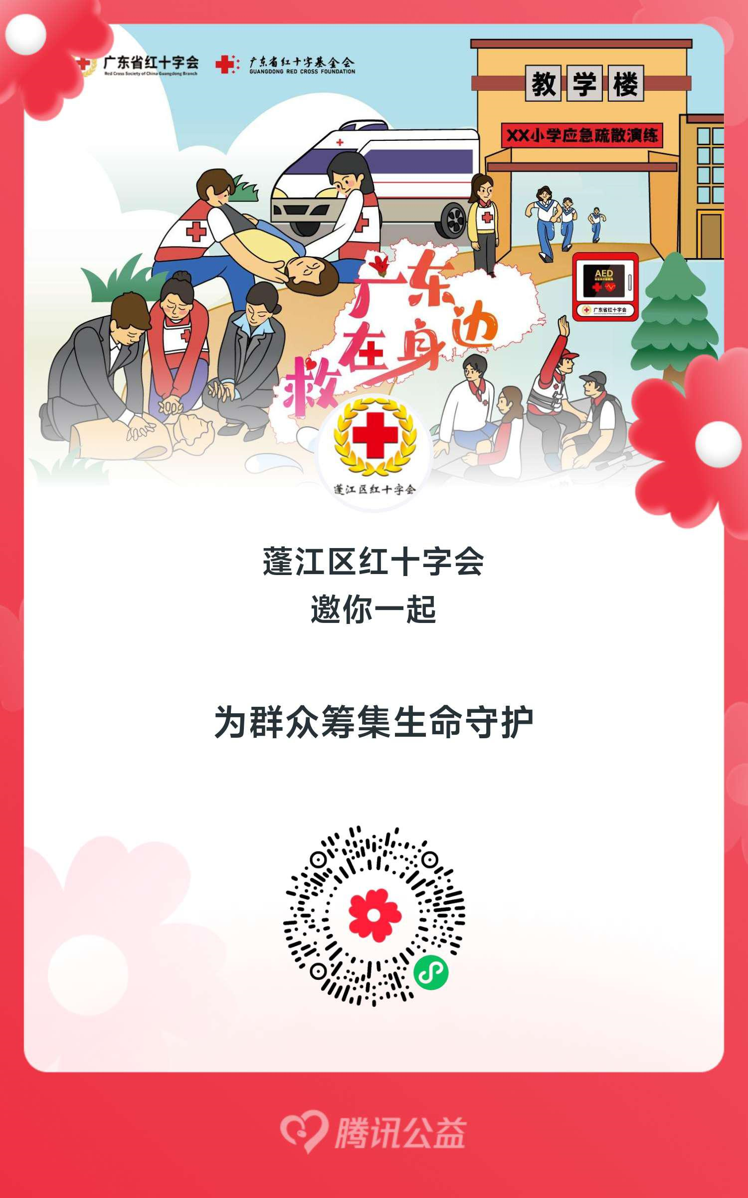 自动转存图片