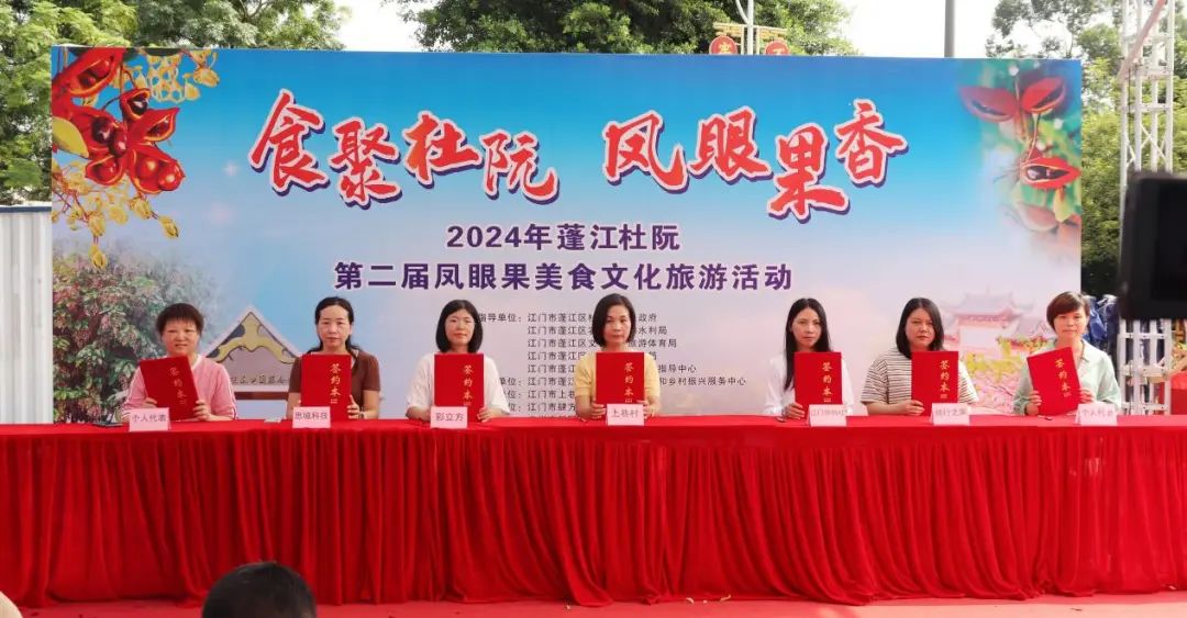 微信图片_20240905101650.jpg