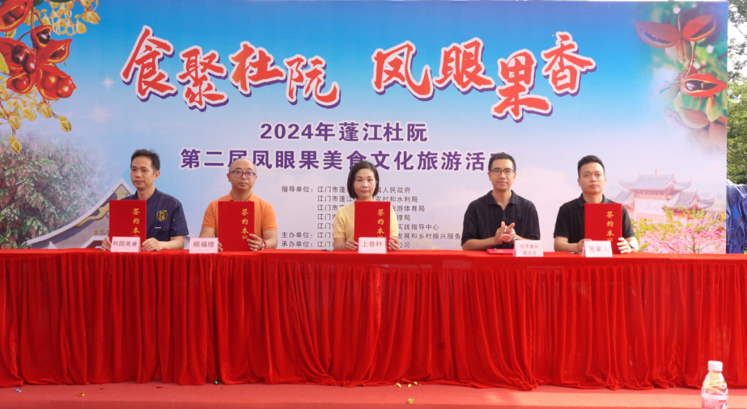 微信图片_20240905101659.png