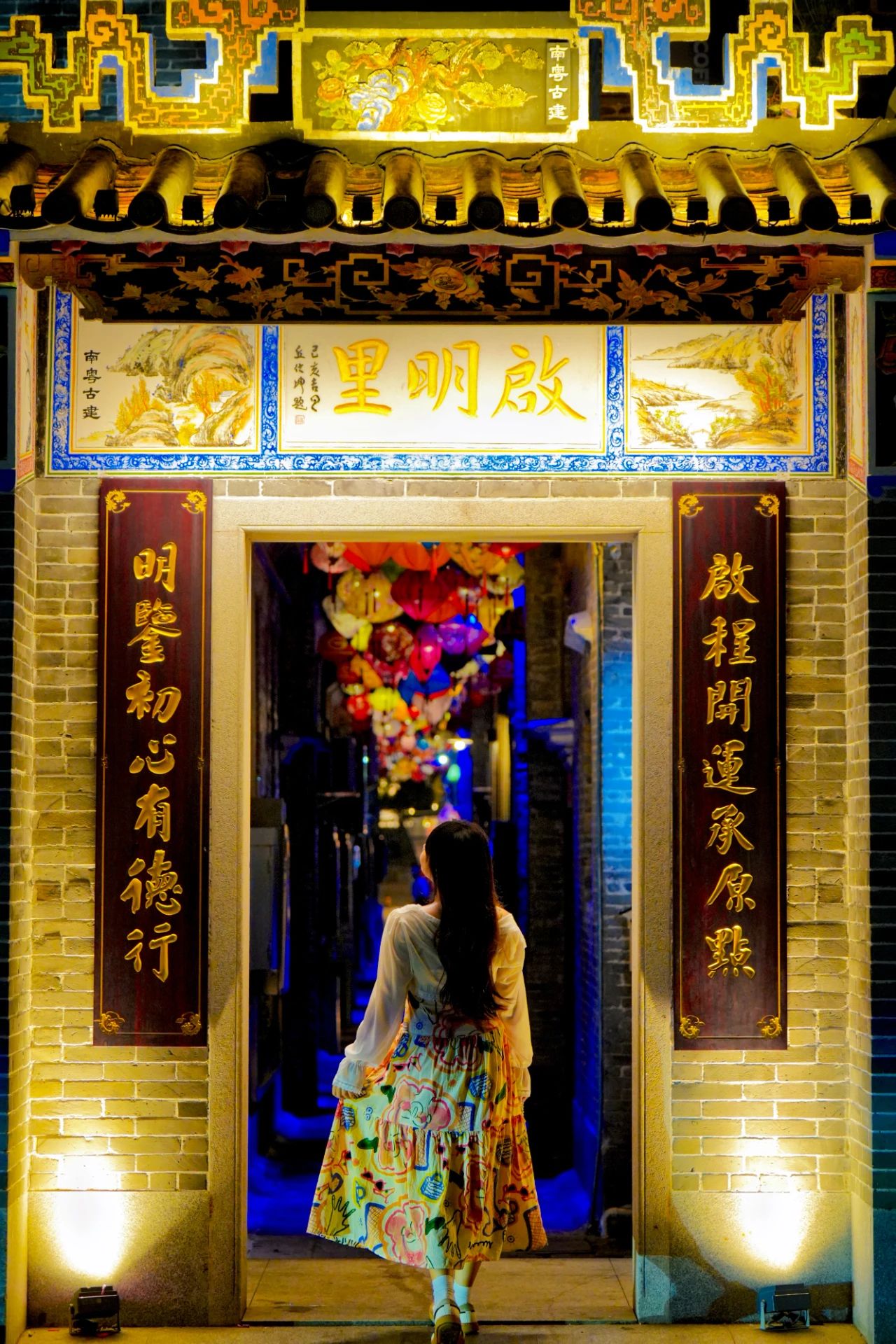 微信图片_20240912110524.jpg