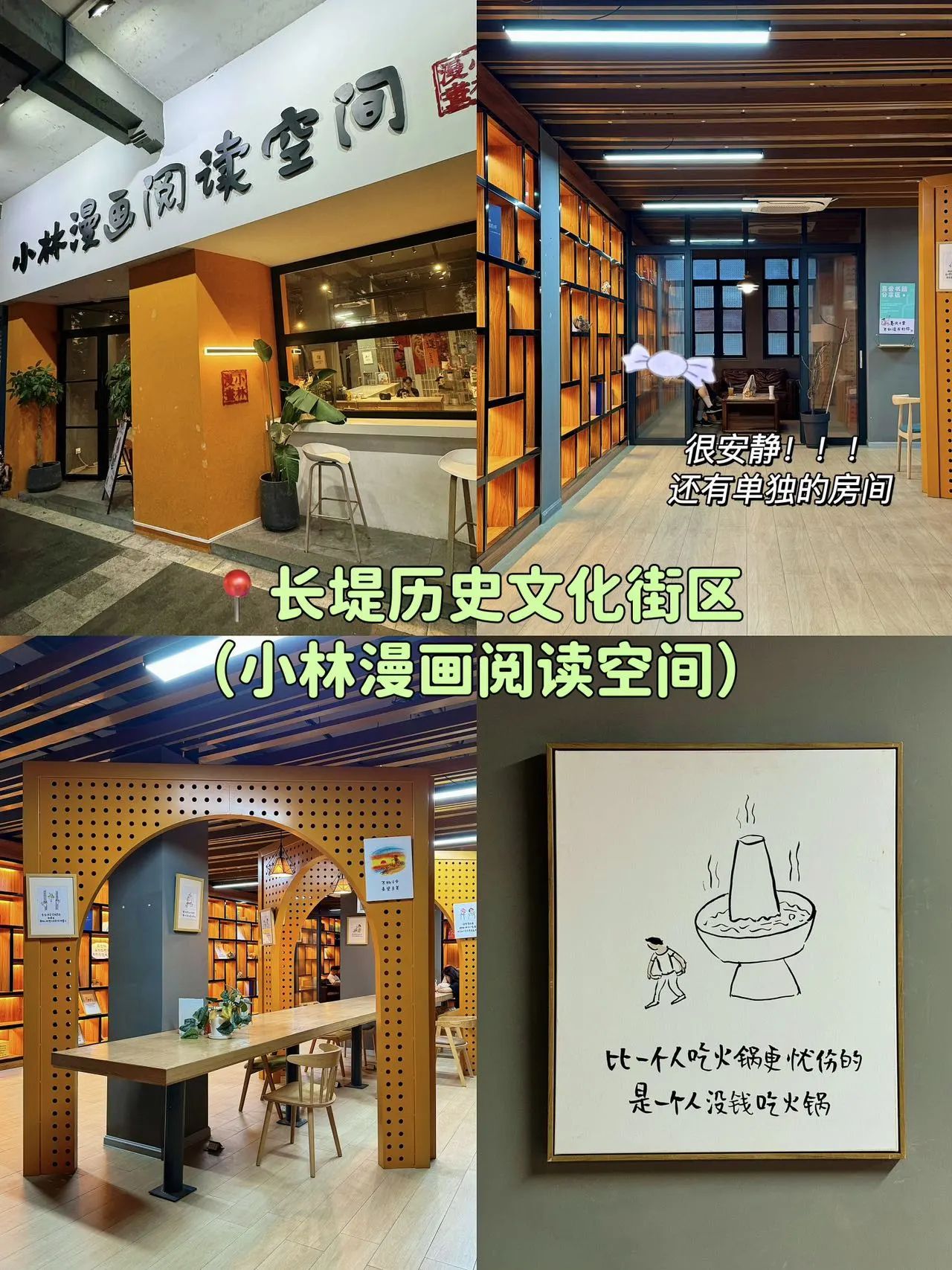 微信图片_20240912110526.jpg
