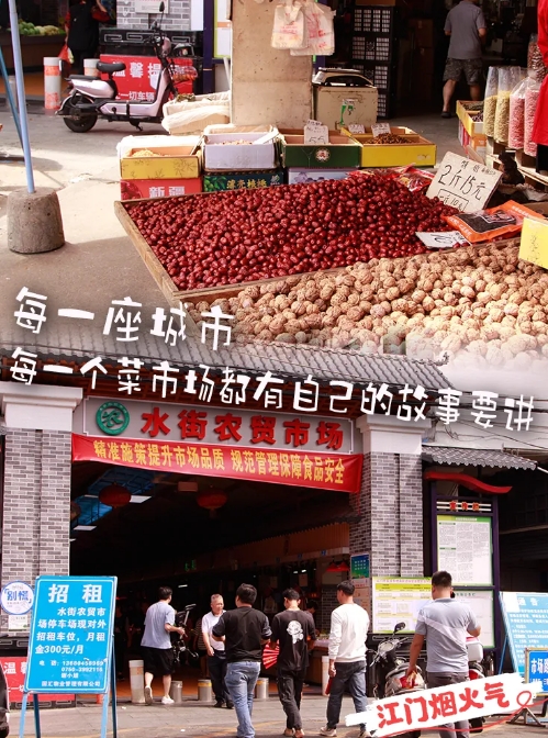 微信截图_20240912111826.png