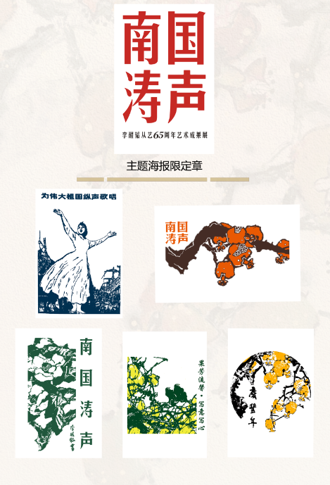 微信图片_20240912110555.png